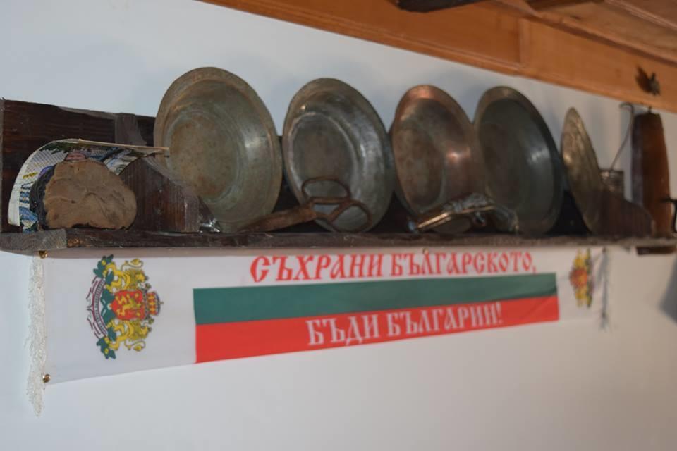 Guest Rooms Profirov Zlatograd Extérieur photo